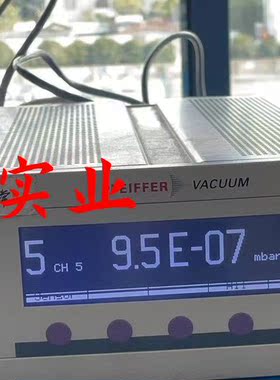 ULVAC低温泵-U20P、维修保养、售后加