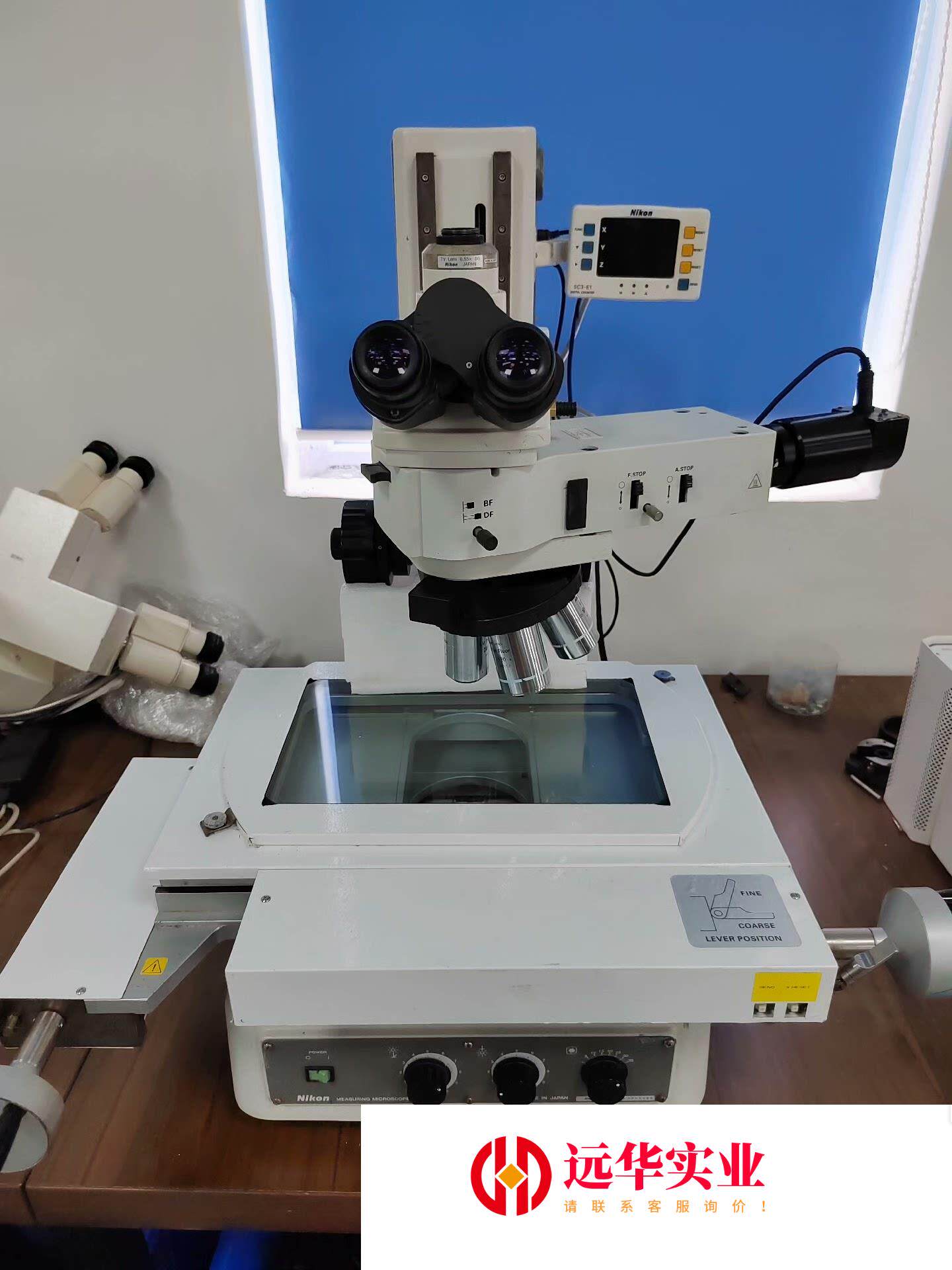 Nikon/尼康 MM-800 工具测量显微镜