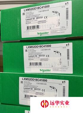 LXM52DD18C4100施耐德装20台