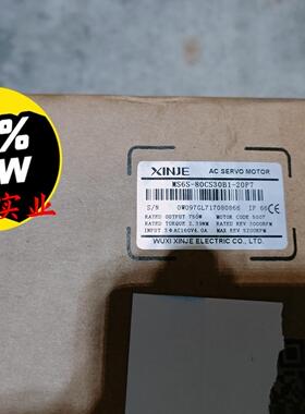 信捷750w伺服电机3台MS6S-80CS30B1-20P7