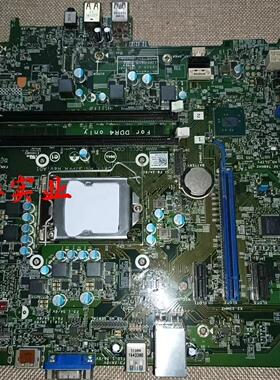 DELL戴尔37PFR 主板现货