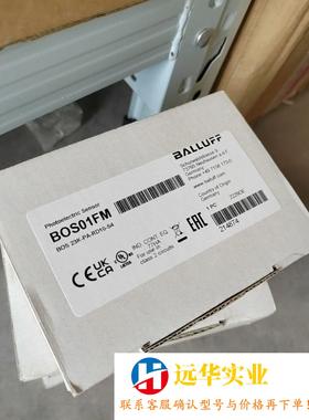 BOS01FR BOS 23K-PA-LH10-S4BES05KP BES M12ME-PSC40A-S04G-W08