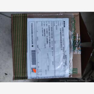 横河变送器EJA430E 917DA NF2 DAS4J