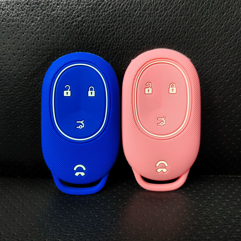 适用于23蔚来汽车遥控器包ES6ES7ES8EC7ET7ET5硅胶钥匙保护套耐磨