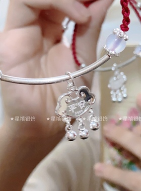 S999纯银手链本命年红手绳原创十二生肖足银平安锁半镯送闺蜜礼物