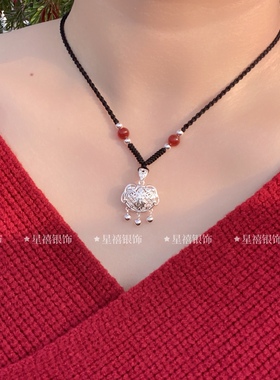 平安锁星禧银饰纯银旋转女生宝宝