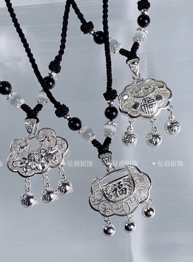 纯银999长命锁宝宝镂空项链吊坠儿童大人足银平安锁 情侣生日礼物