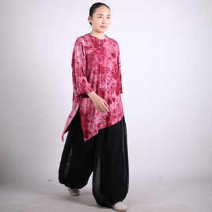 马蕾太极夏季新款时尚太极拳武术表演服休闲服时尚太极服云水染韵