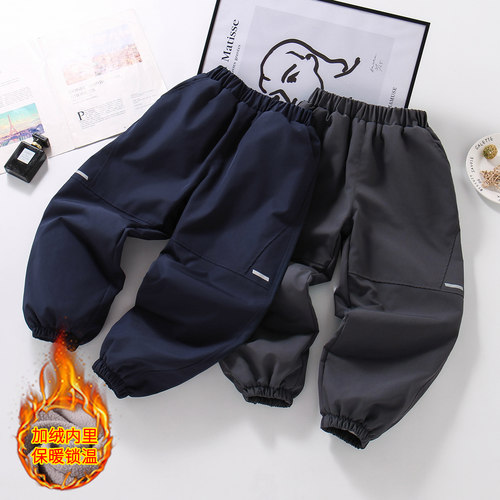男童裤子加绒2025新款