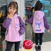 儿童冲锋衣一体绒加绒风衣韩版 中大童上衣 上衣女童外套2025春秋季