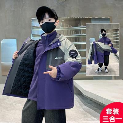 女童冲锋衣三合一可拆卸秋冬装