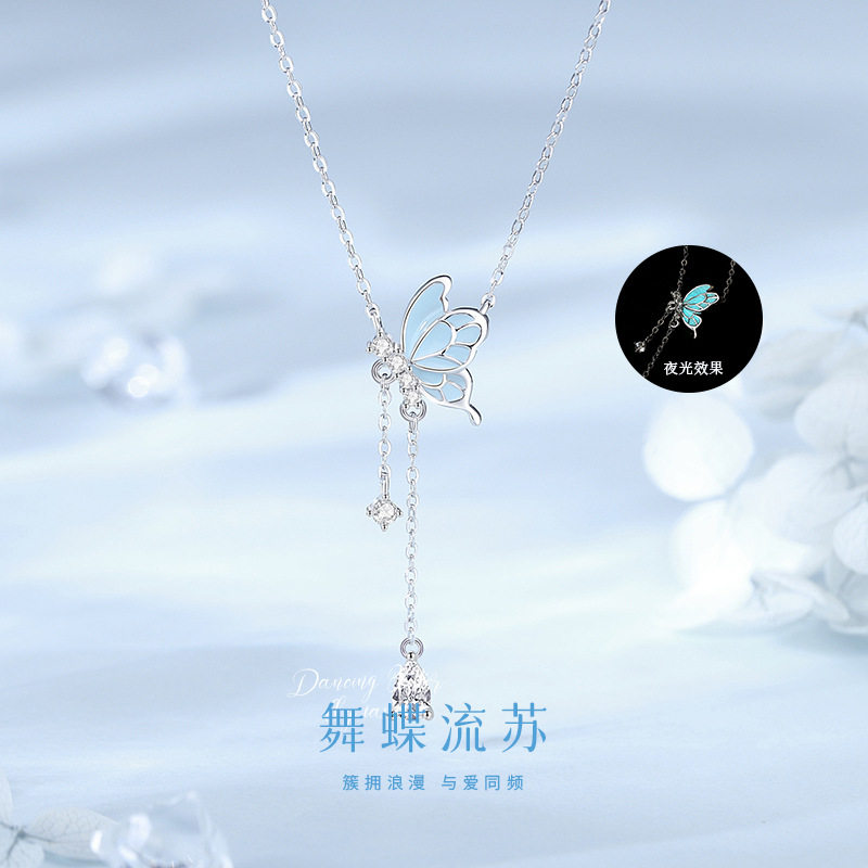 原创蝴蝶流苏夜光项链女纯银韩版森系小清新锁骨链夏季小众风百搭