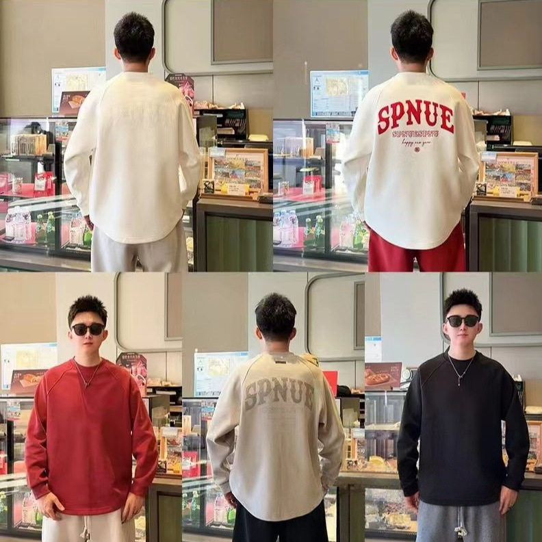 冬季新款百搭时尚潮流个性圆领套头长袖拼接加厚宽松百搭男士卫衣,男装,卫衣,淘宝优惠券,粉丝福利购,淘宝优惠卷