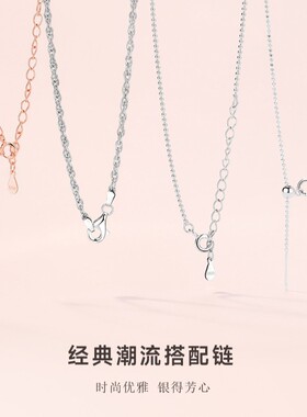 纯银素链项链女时尚百搭DIY单链盒子链O字链搭配项饰轻奢配链批发