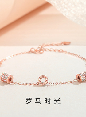 金宏宇罗马数字小蛮腰手链女纯银简约玫瑰金ins小众高级感手饰品