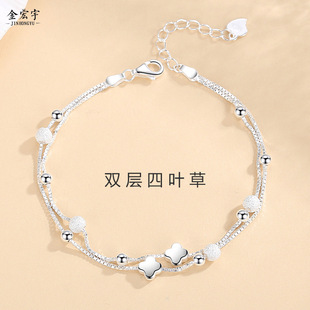 925纯银四叶草双层手链女夏季百搭银珠手镯韩版ins风幸运草手饰品