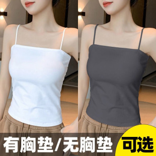 小吊带2024春夏新款 内搭设计感显瘦超仙设计小众上衣超细