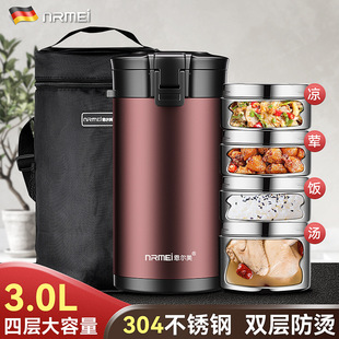 304不锈钢保温饭盒食品级真空保鲜盒女餐盒学生上班族便当盒批发