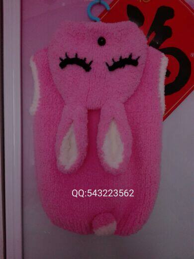 Gilet sans manche sport - Ref 541797 Image 5