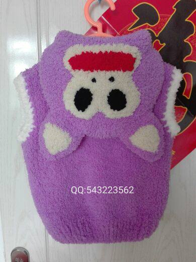 Gilet sans manche sport - Ref 541797 Image 3