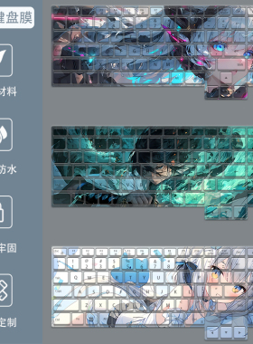 红米RedmiG键盘膜小米RedmiBook15/14/16.1寸笔记本GPro保护膜Air