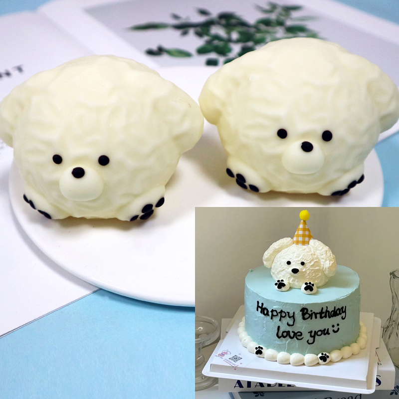 奶油小狗巧克力蛋糕装饰插件网红大狗头粉猪生日装扮成品摆件