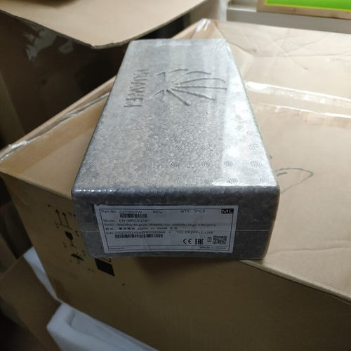 通信电源整流模块R4850