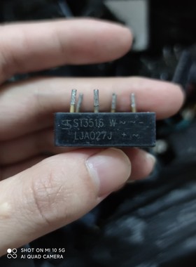 进口 拆机金脚圆脚 MT3516W  ST3516W ST5016W 三相整流桥  现货
