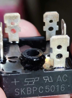 全新原装 SKBPC3516 SKBPC5016 五脚 50A 1600V 三相整流桥堆