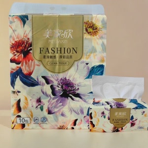 美家欣抽取式面巾纸柔软亲肤可湿水原生木浆大号抽纸家用