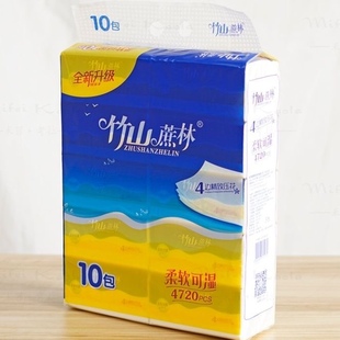 1提10包装8013竹山蔗林抽纸大号纸张面纸柔软家用软包餐巾