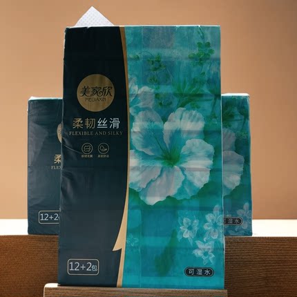14包装美家欣抽纸可湿水面巾纸实惠装家用5层纸巾加厚柔软餐巾纸