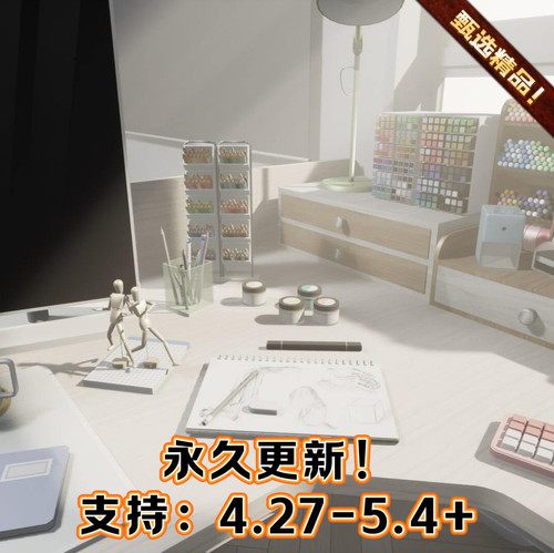 UE5虚幻5 Cartoonist's Studio 漫画家工作室3D场景项目室内环境