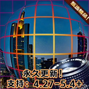 UE4-UE5.4虚幻5 Lens Distortion Post Process 镜头畸变后期处理