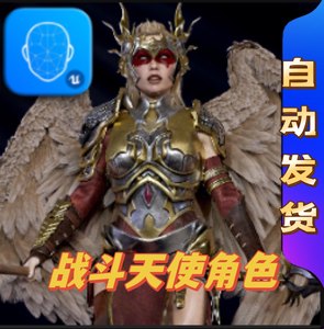 UE4虚幻5 Valkyrie战斗天使女角色模型带动画面部表情人物装备