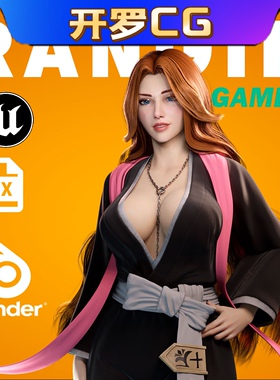 UE5虚幻 Blender 松本乱菊游戏角色模型 FBX Rangiku Matsumoto