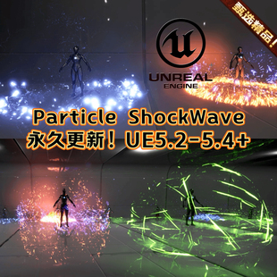 Particle ShockWave UE5虚幻5 奶瓜粒子冲击波特效包