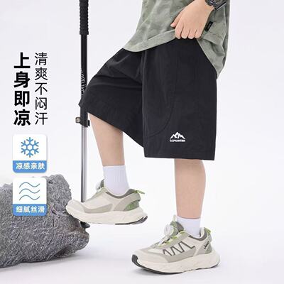 童装男童短裤夏天薄裤子儿童五分裤户外登山裤2026新款潮速干跑步 — 2