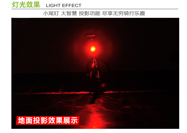 Eclairage pour vélo - Taillights - Ref 2397798 Image 3