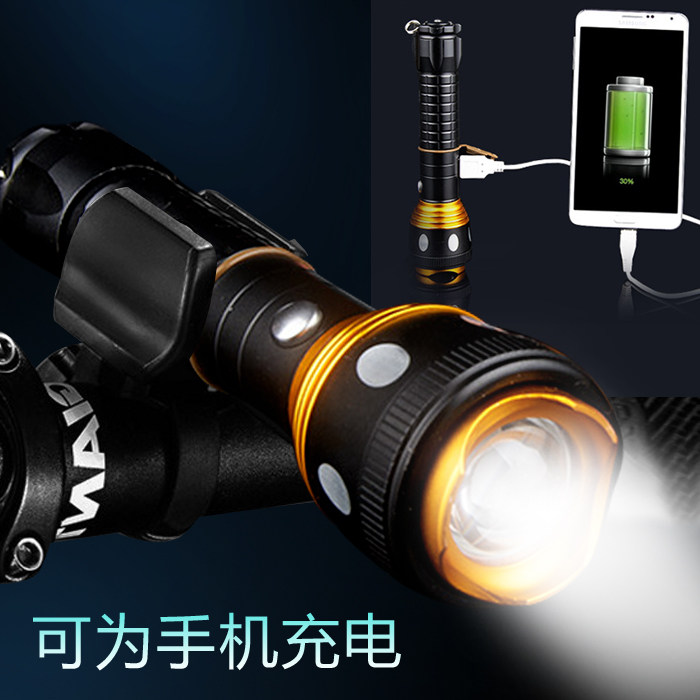 Eclairage pour vélo - Ref 2398257 Image 1