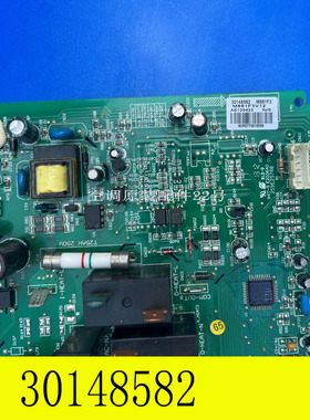 适用格.力空调 30148562 主板 M861F3 电脑板 控制板 电路板GRJ86