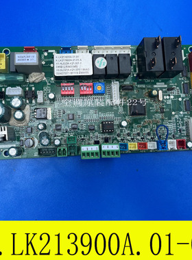 原装K.LK213900A.01-01/-A X1.HL023A.K21.001-1 D65B[2309003 3M