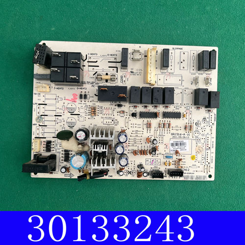 适用格力空调T迪 幸福宝30133243 主板30133314/33318 30148009
