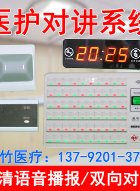 氧气终端医院中心供养系统铝合金负压吸引插头设备带配件气体终端