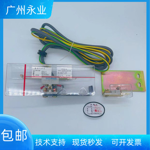 日立广日电梯DK-RN4门锁双触点盒开关YT-DLS1层门开关YT-DLSI原装