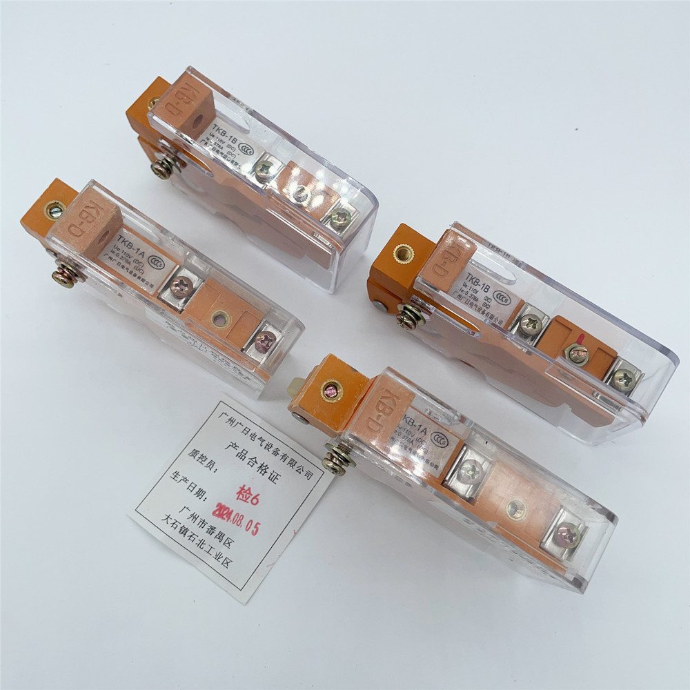 日立TKB-1A/TKB-1B凸轮开关电梯