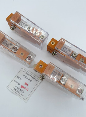 日立电梯凸轮开关限位TKB-1A层门TKB-1B 1D厅门双轮单轮滚轮配件