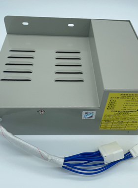 日立电梯紧急电动松闸电源HY-MRBP-12I N3004271 电源板HAA2198A