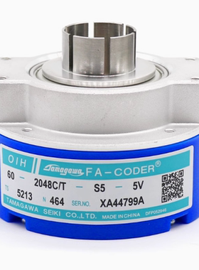 TS5213N464电梯配件HGE3日立电梯编码器 60-2048C/T-S5-5V