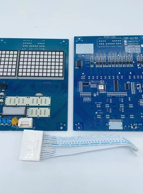 日立电梯MCA轿厢显示板CIP-11/12薄型显示板C0024743 C0024744
